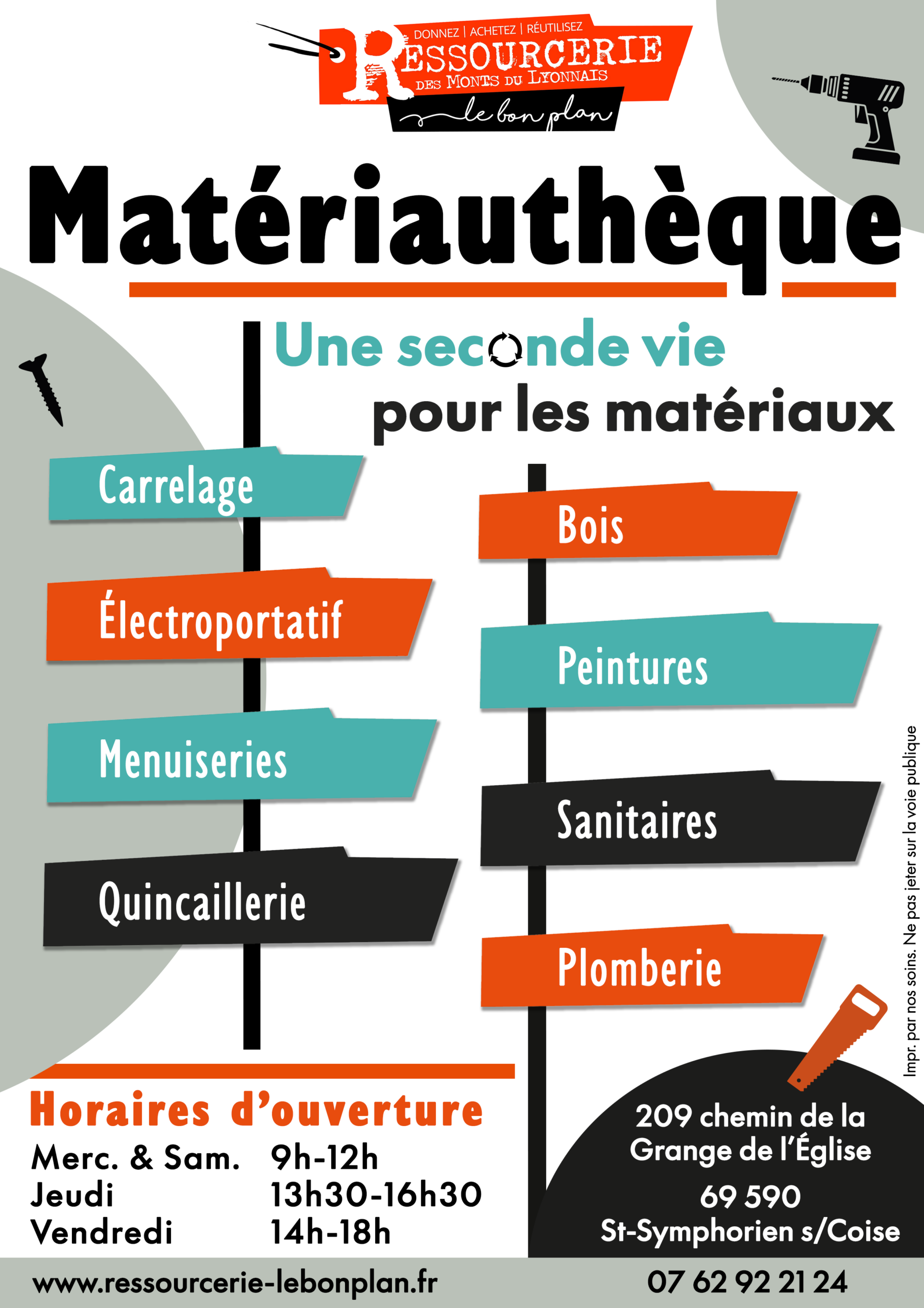 Matériauthèque fermée